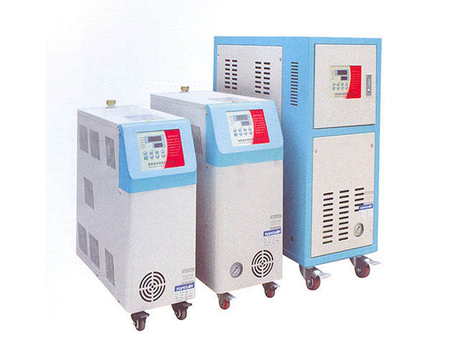 臥式塑料混色機 